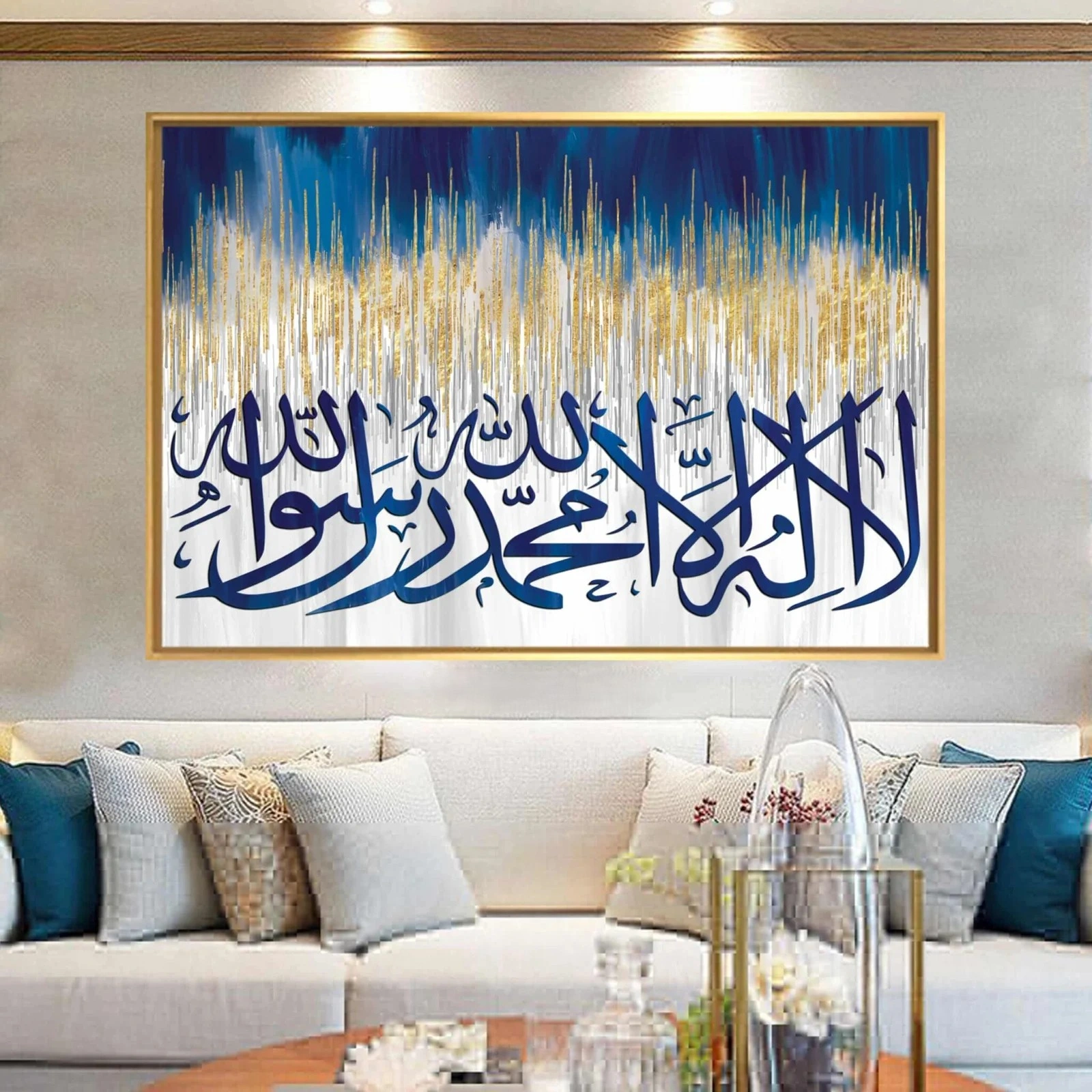 Tableau Atawhid 1 Atawhid