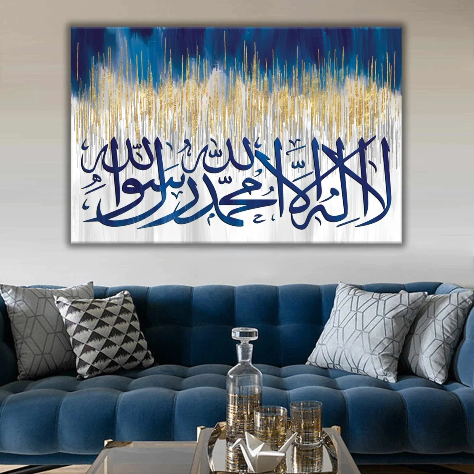 Tableau Atawhid 2 Atawhid01