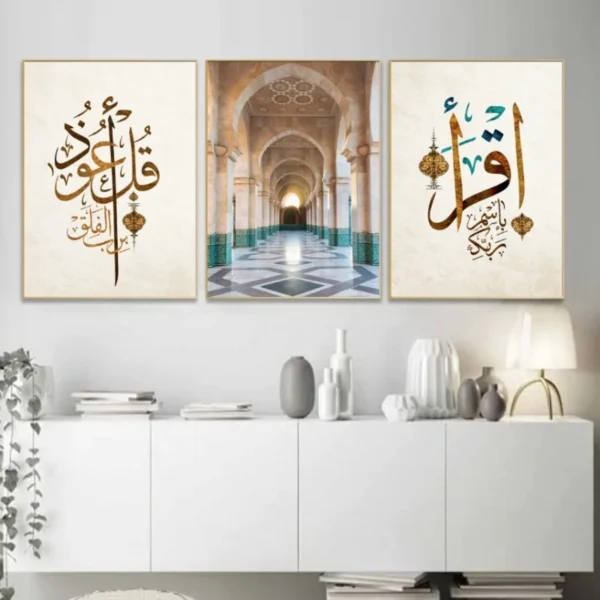 Portes du Savoir-