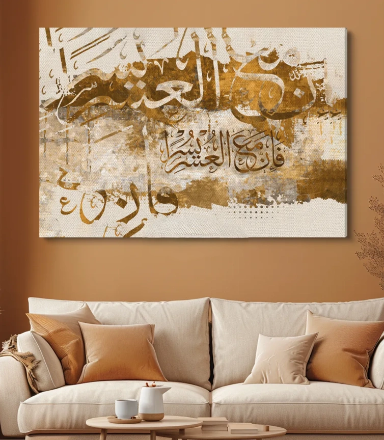 Tableau Alyusr 3 Tableau Alyusr 02