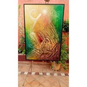 Lumière Divine - 2011