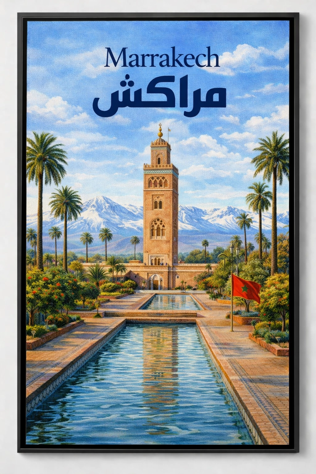 Marrakech 1 Marrakech